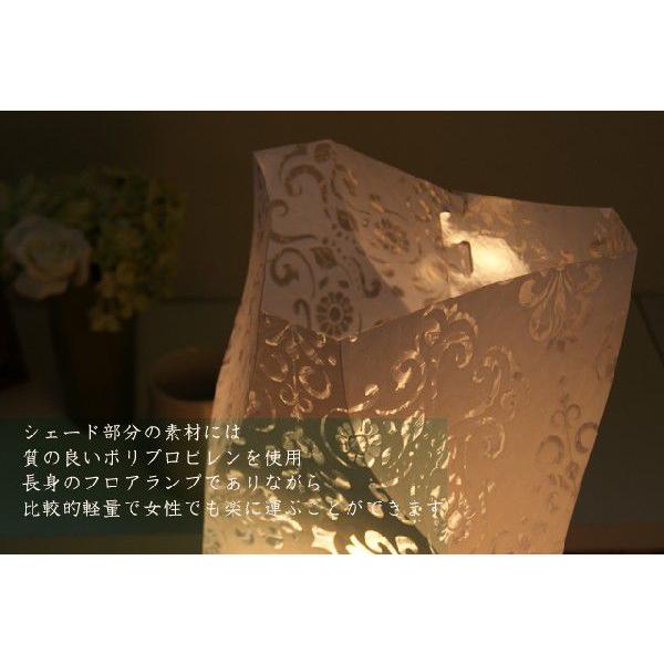 フロアスタンド JK102LC（照明 照明器具 間接照明 LED おしゃれ フロアランプ フロアライト デザイン インテリア スタンドライト ）_3