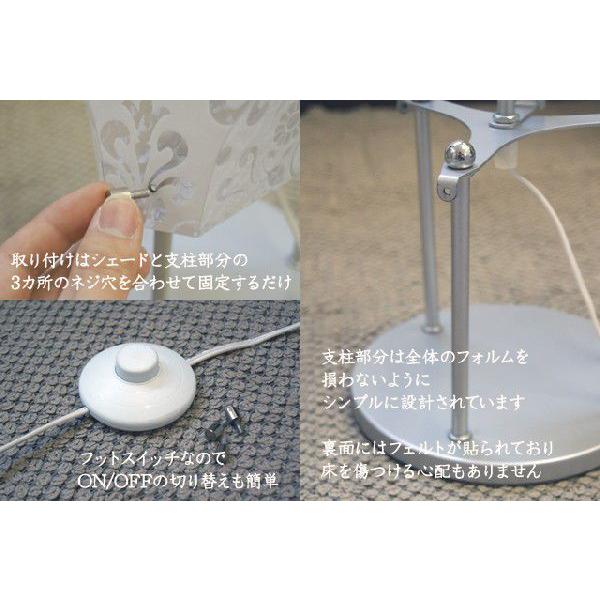 フロアスタンド JK102LC（照明 照明器具 間接照明 LED おしゃれ フロアランプ フロアライト デザイン インテリア スタンドライト ）_4