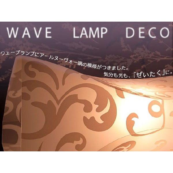 フロアスタンド JK102Ldeluxe（照明 照明器具 間接照明 LED おしゃれ フロアランプ フロアライト デザイン インテリア スタンドライト ）_1