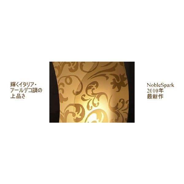 フロアスタンド JK102Ldeluxe（照明 照明器具 間接照明 LED おしゃれ フロアランプ フロアライト デザイン インテリア スタンドライト ）_3