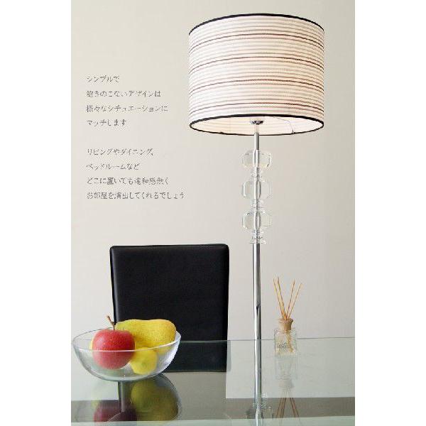 激安通販新作 寝室 ダイニング 北欧 モダン 玄関 スタンドライト インテリア デザイン フロアライト フロアランプ おしゃれ Led 間接照明 照明器具 Jk161l 照明 フロアスタンド スタンド照明 照明 電球 Www Aefe Ien Madagascar Mg
