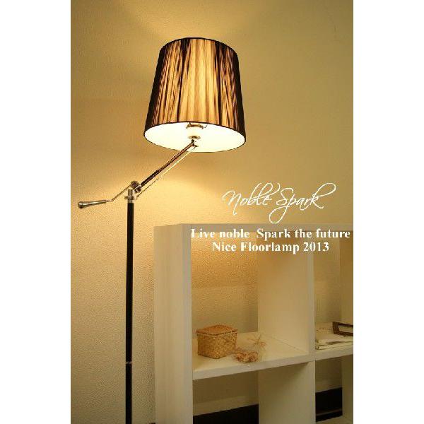 フロアスタンド TK002L （照明 照明器具 間接照明 LED おしゃれ フロアランプ フロアライト デザイン インテリア スタンドライト ）