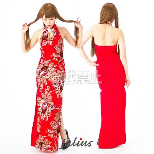 和柄 ホルターネック チャイナドレス ロングドレス 大胆 スリット mc71      ナイトドレス タイト スレンダー 民族衣装  ハロウィーン ハロウィン |  | 01