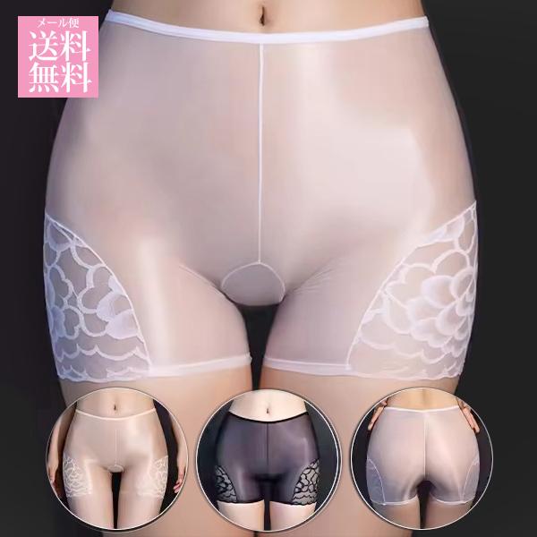 3カラー つるつる 透け透け ストッキング素材 セクシー ショーツ ボーイレングス ボクサーパンツ sbc5035    下着 美尻 悩殺 エロい下着 パンティ | 