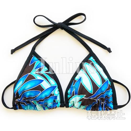 ハワイアン モンステラ柄 Ｔバック ビーチビキニ 胸パット入 水着 ブルー系      Ｇストリングス 海パン ラッシュガード サーフィン ボタニカル バス |  | 03