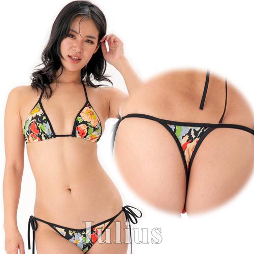 キュート 花柄 ｔバック マリンビキニ 胸パット入 水着 黒 スイムウェア ホルターネック チューブトップ タンキニ パレオ バンドゥ モノキニ Tb Juliusヤフー店 通販 Yahoo ショッピング