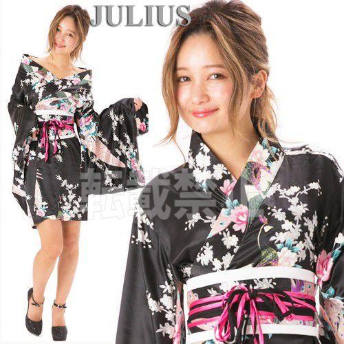 花魁系 セクシー 着物ドレス ワンピース 孔雀 桜 帯セット ブラック 肩出OK       舞台衣装 民族衣装 よさこい 発表会 演奏会  ガウンタイプ 制服 浴衣 | 