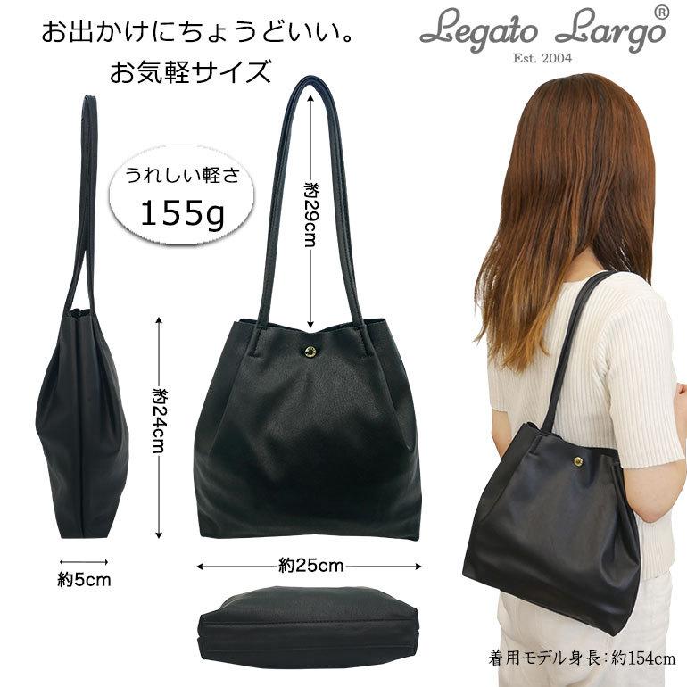Legato Largo レガート トートバッグ ショルダー レディース 肩掛け 小さめ 安い コスパ 軽い Pu 柔らか フェイクレザー ミニトート かわいい おしゃれ ギフト Lg E1241 バッグのjulymoon ジュライムーン 通販 Yahoo ショッピング