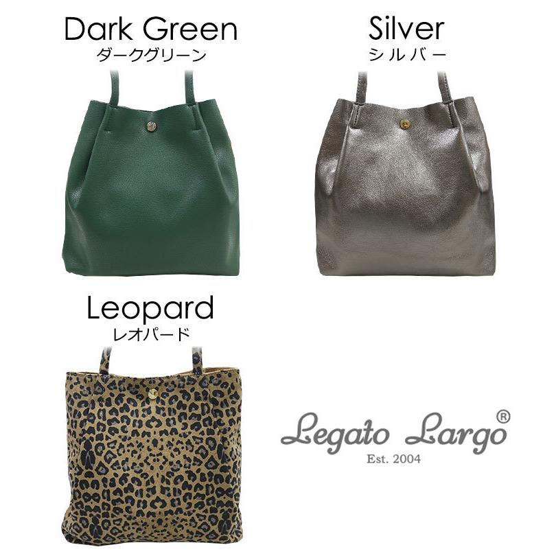 Legato Largo レガート トートバッグ ショルダー レディース 肩掛け 小さめ 安い コスパ 軽い Pu 柔らか フェイクレザー ミニトート かわいい おしゃれ ギフト Lg E1241 バッグのjulymoon ジュライムーン 通販 Yahoo ショッピング