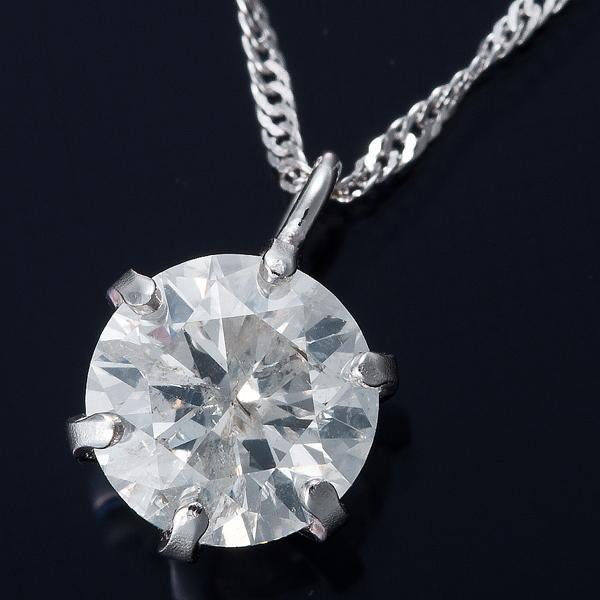 人気ブランドを Thank Youk18wg 0 5ctダイヤモンドペンダント ネックレス スクリューチェーン 鑑定書付き Ds Julys Shop 通販 Yahoo ショッピング 最安値に挑戦 Www Missbargainhuntress Com