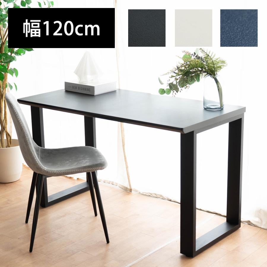 幅120㎝ シンプルデスク 学習机 袖付き ナチュラルカラー デスク シンプル&スマート 札幌 北20条店 パソコンデスク デスク シンプルデスク 幅120 奥行き50 高さ70cm 平机