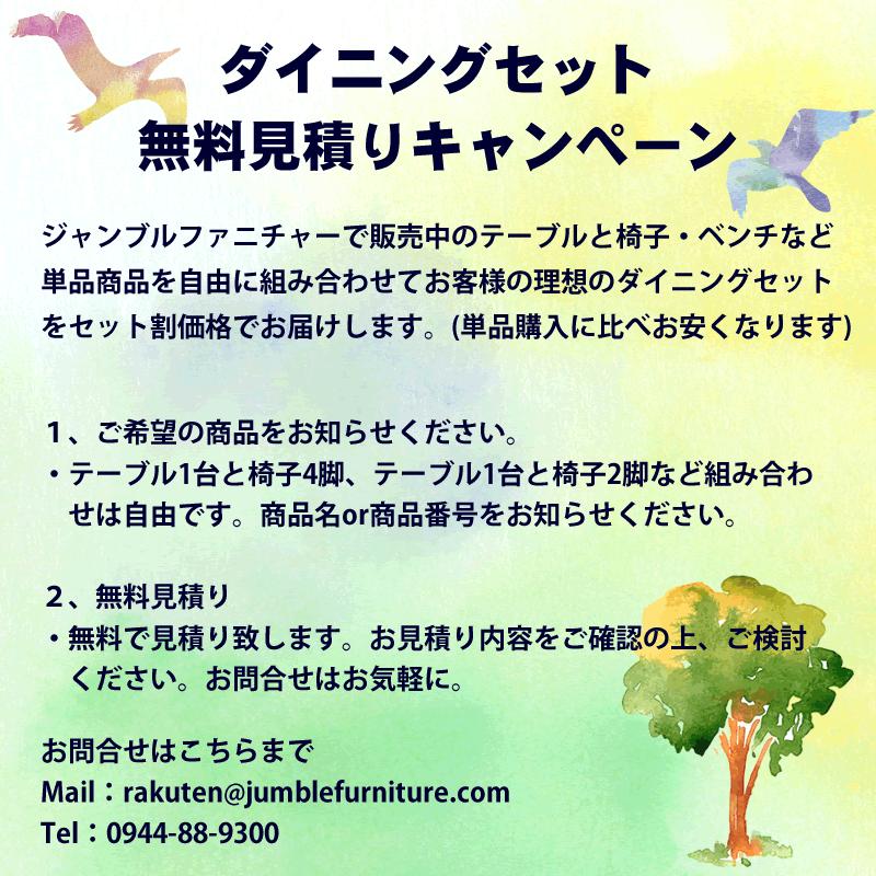 伸長式 ダイニングテーブルセット 5点 伸張式 北欧 食卓テーブル イス オーク ナチュラル 幅135cm 220cm ダイニング5点セット 伸縮 テーブル 机の画像