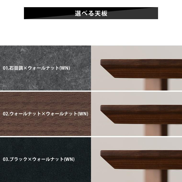 長方形 テーブル イス 6脚 ダイニング7点セット 約 高さ72cm ウォールナット オーク ダイニングテーブルセット 6人掛け 送料無料 7点セット ダイニングテーブルの画像