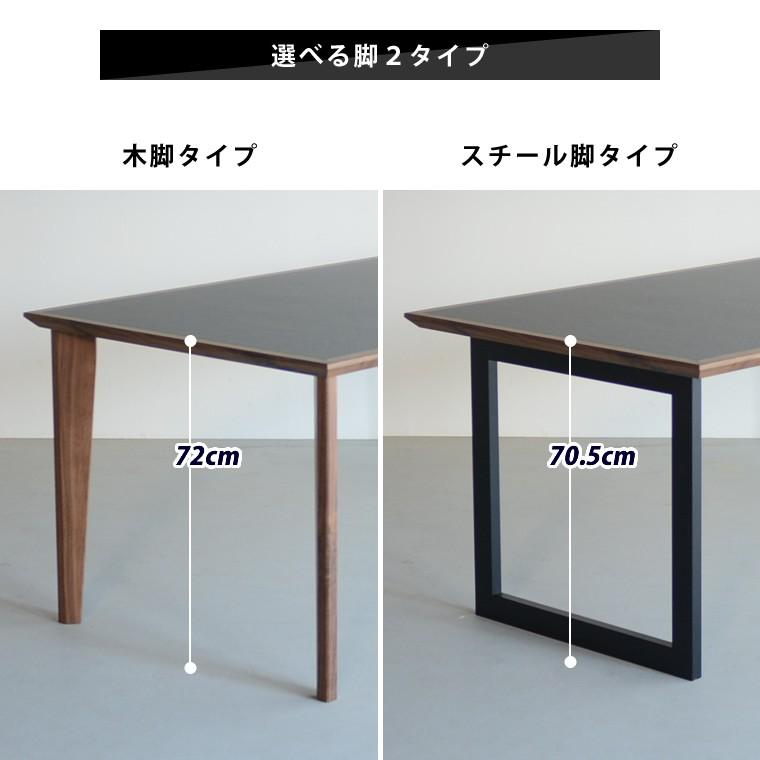 長方形 テーブル イス 6脚 ダイニング7点セット 約 高さ72cm ウォールナット オーク ダイニングテーブルセット 6人掛け 送料無料 7点セット ダイニングテーブルの画像