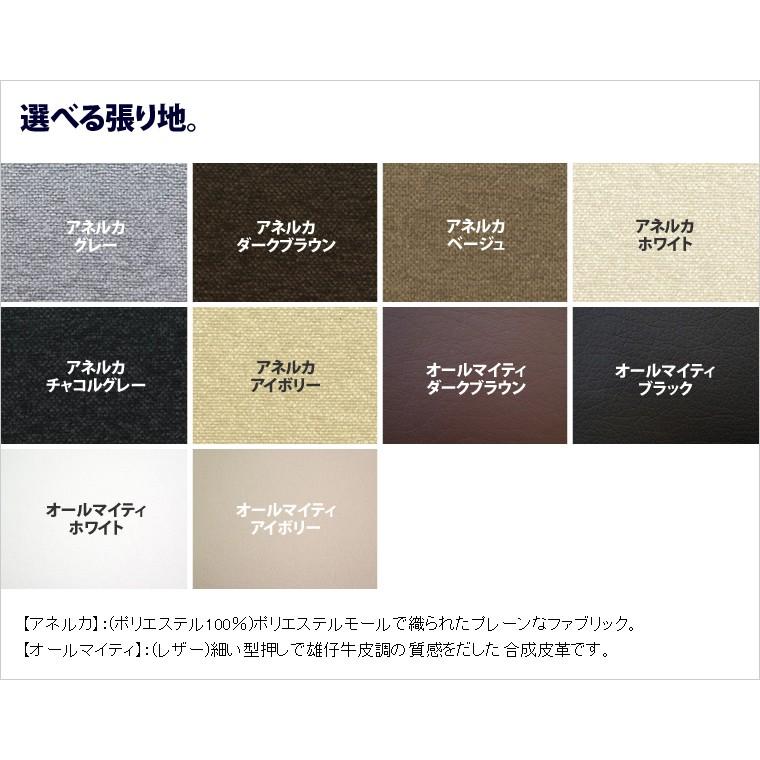 長方形 テーブル イス 6脚 ダイニング7点セット 約 高さ72cm ウォールナット オーク ダイニングテーブルセット 6人掛け 送料無料 7点セット ダイニングテーブルの画像