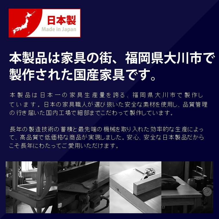 長方形 テーブル イス 6脚 ダイニング7点セット 約 高さ72cm ウォールナット オーク ダイニングテーブルセット 6人掛け 送料無料 7点セット ダイニングテーブルの画像