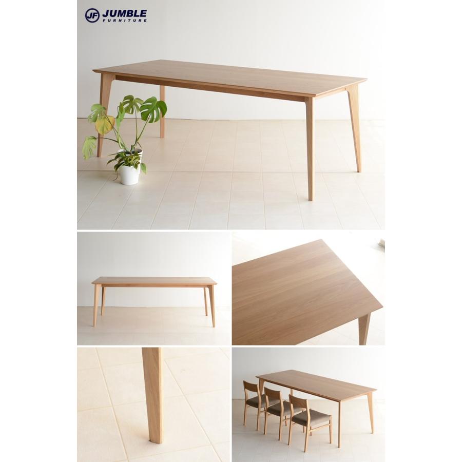 ダイニングテーブル ウォールナット 無垢材 北欧 送料無料 ワーク