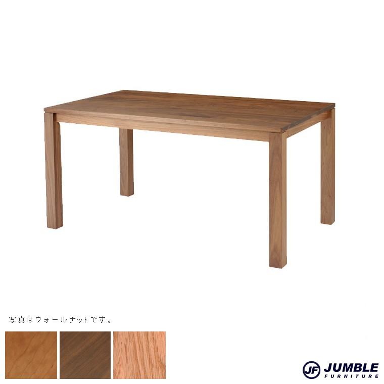 サイズオーダー ダイニング テーブル 無垢 サイズ変更 高さ