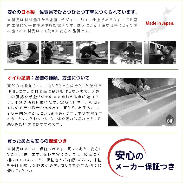 洋服掛け ポールハンガー 日本製 国産 無垢材 コートハンガー