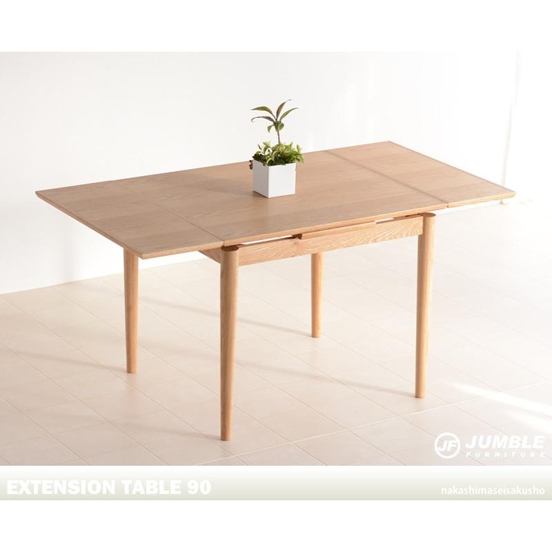 幅90cm 120cm 180cm 伸縮自在なエクステンションテーブル 幅90cm 120cm 180cm 伸縮自在なエクステンションテーブル