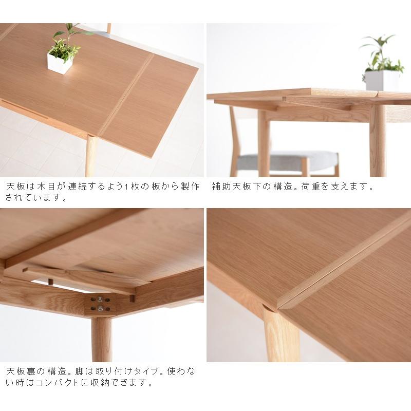 幅90cm 120cm 180cm 伸縮自在なエクステンションテーブル 幅90cm 120cm 180cm 伸縮自在なエクステンションテーブル
