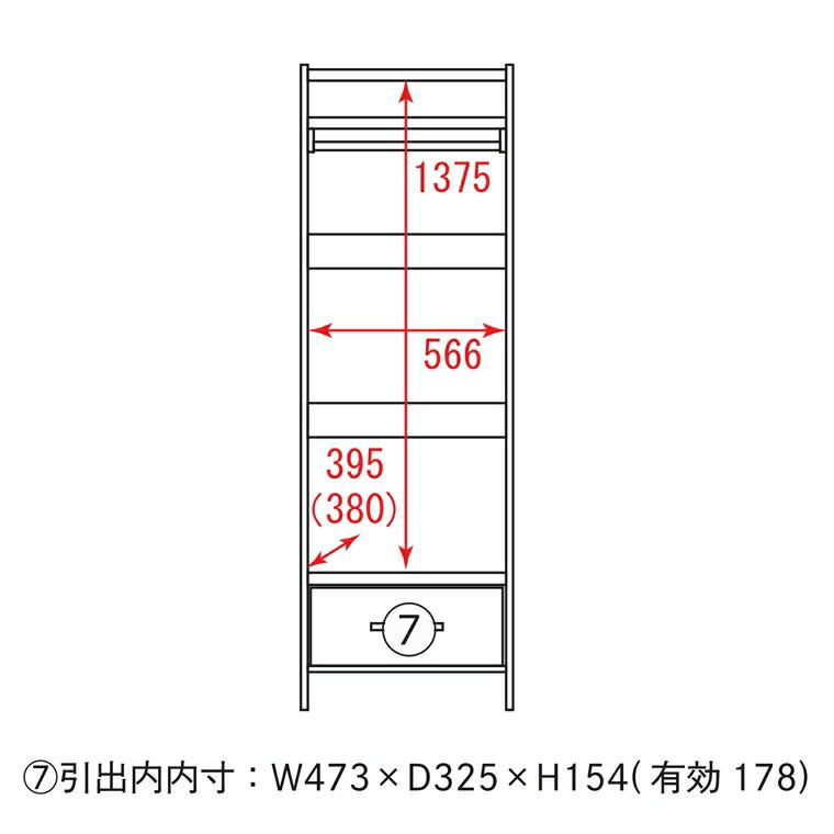 洋服ラック 大容量 おしゃれ スリム W602 D400 H1800 mm 棚 2段 diy カバー 無印 洋服ラックカバー 頑丈 段 洋服 収納 洋服ラック丈夫 安い シンプル 洋服棚 …の画像