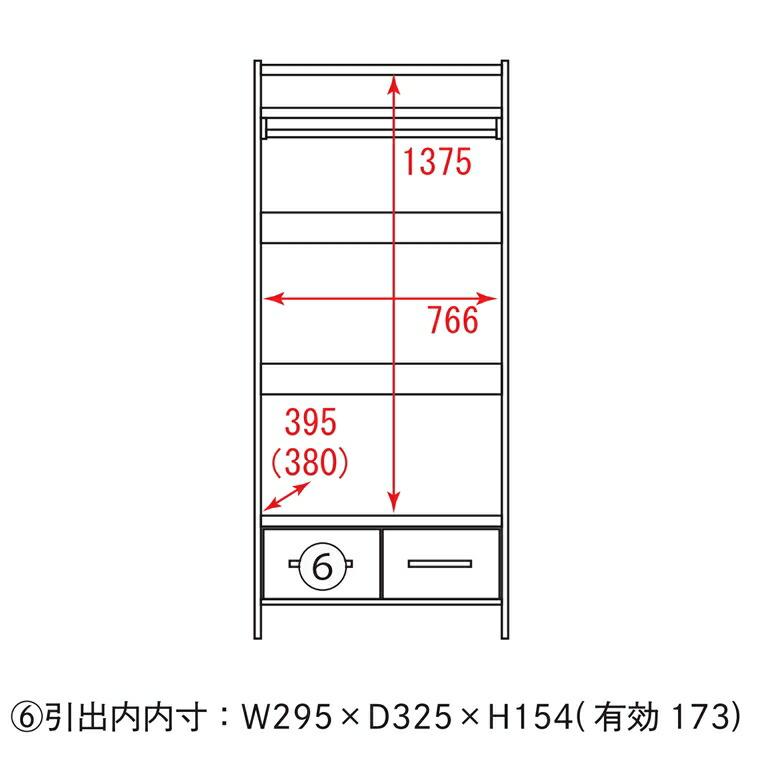 無印ハンガーラック スチールパイプハンガーラック | 無印良品