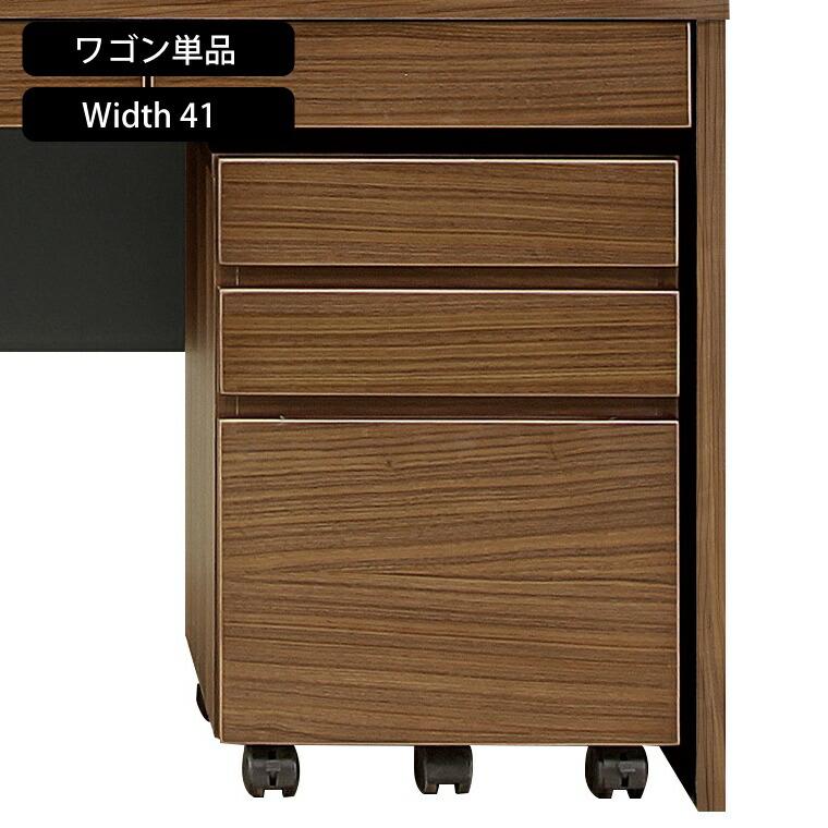 デスクワゴン スリム おしゃれ W412 D390 H574 mm 茶 キャスター デスクワゴン スリム おしゃれ W412 D390 H574 mm 茶 キャスター