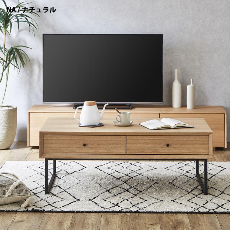 ローテーブル センターテーブル 四角 コーヒーテーブル 引き出し ローテーブル センターテーブル 四角 コーヒーテーブル 引き出し