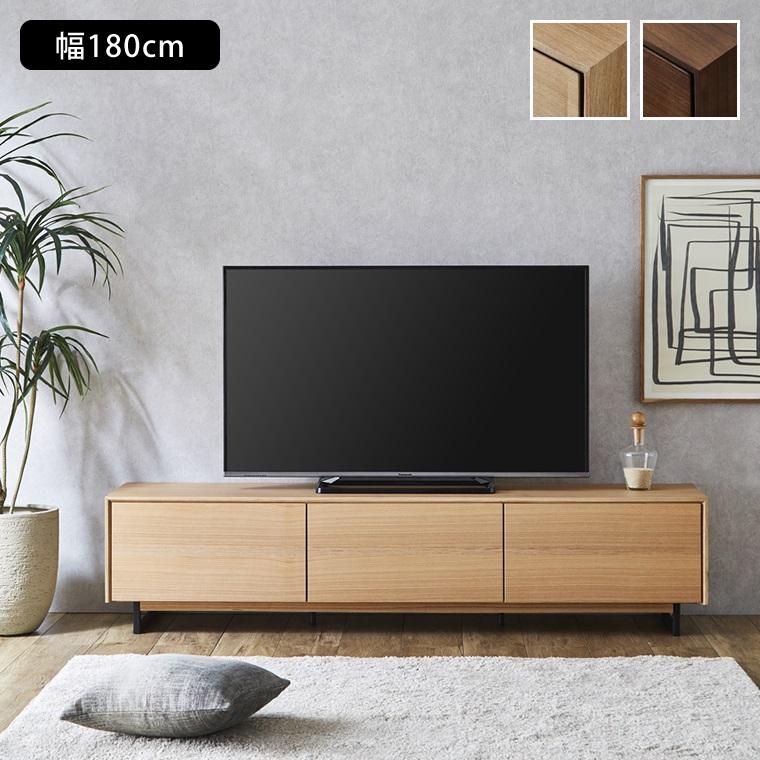 木製ブラウン ローテーブル/TVスタンド テレビ台 ローボード テレビボード 収納 茶 ブラウン ナチュラル