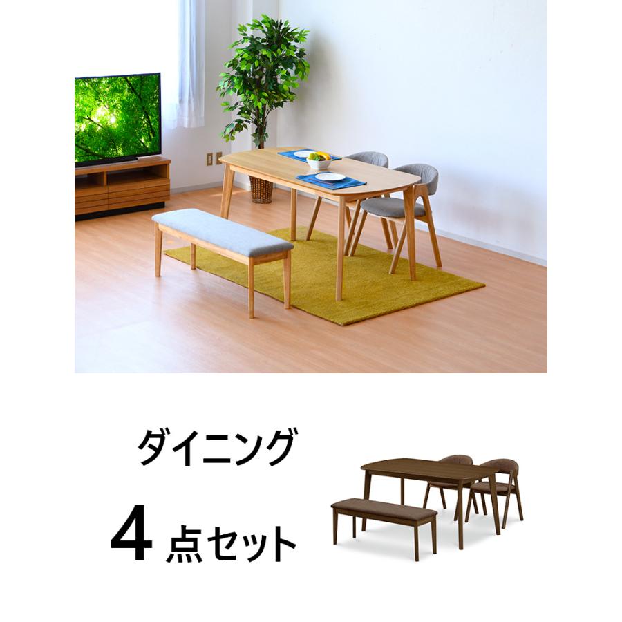 ダイニングテーブルセット ダイニングチェア 北欧 インテリア 雑貨 北欧家具 ダイニングセット ベンチ 椅子 生地 布 4人 ダイニングテーブル ダイニング Sn Advan04 Jumblefurniture 通販 Yahoo ショッピング