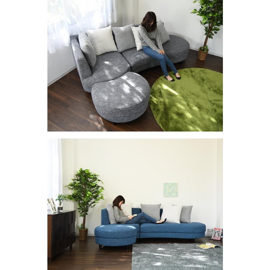 カウチソファ ファブリック 布 青 ブルー グレー カウチソファー カウチソファ ファブリック 布 青 ブルー グレー カウチソファー
