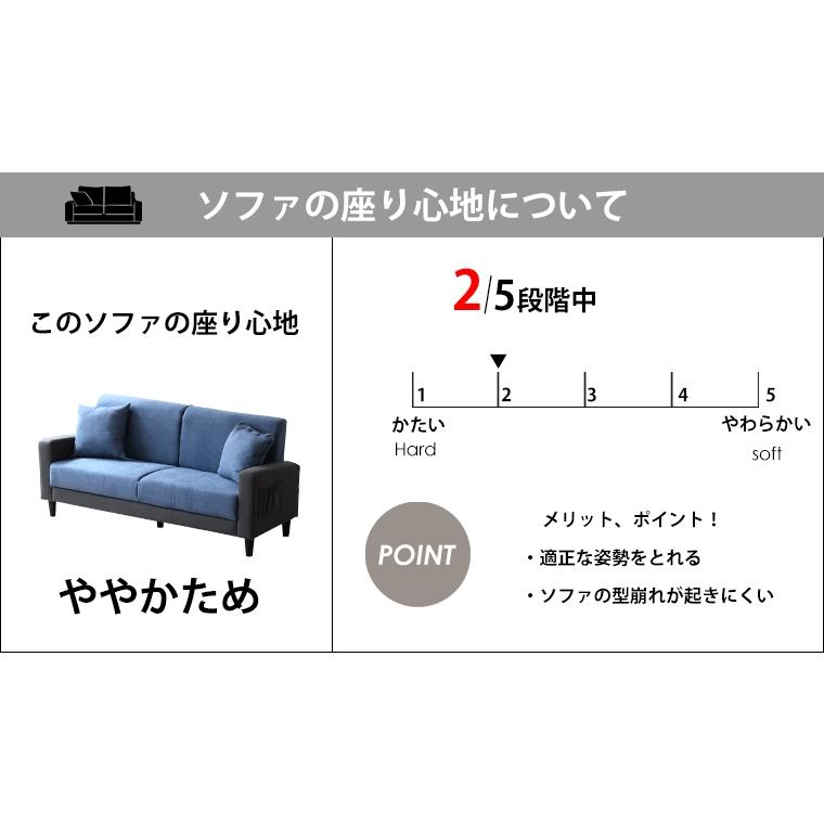 ソファー ソファ 2人掛け 二人掛け ゆったり2.5人掛け クッション付 2.5人掛け 二人掛けソファ ソファーベッド カウチソファ シンプルソファー ローソファ｜jumblefurniture｜09