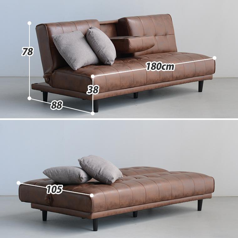 【シングル】ソファーベッド 折りたたみベッド ローソファー ソファーベッド 折りたたみ 1人掛け 3way ローソファー シングル
