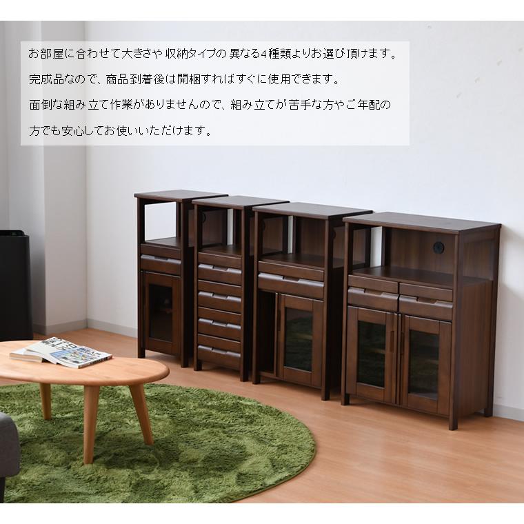 電話台 ルーター収納 スリム おしゃれ キャビネット 卓上