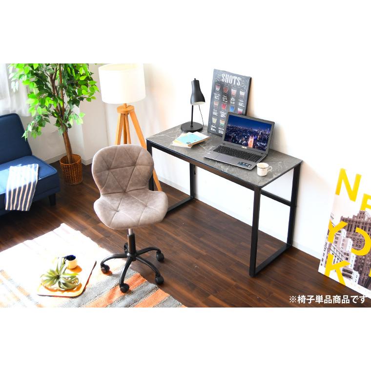 椅子 チェア デスクチェア 昇降式 ワークチェア ブラウン グレー