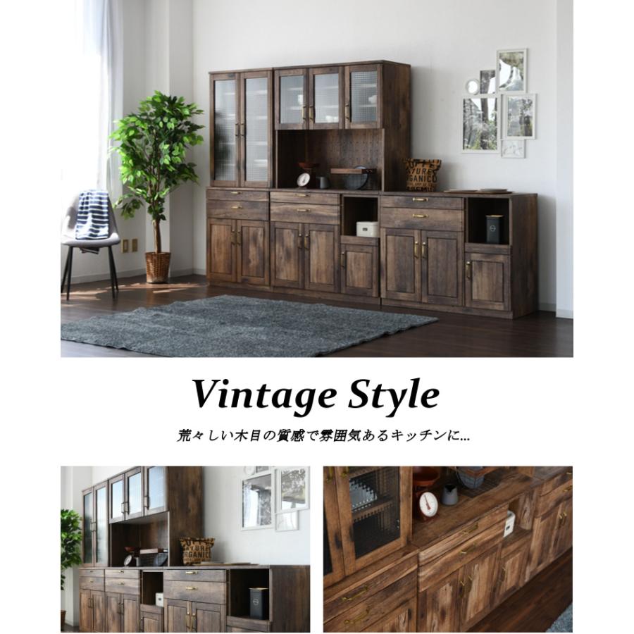 食器棚 ビンテージ ハイタイプ スリム 2人暮らし 完成品 開き戸 扉 カップボード 引き出し スリム 幅70 奥行45cm 組み立て不要 食器棚 おしゃれ 食器棚シート Sn Gathers02 Jumblefurniture 通販 Yahoo ショッピング