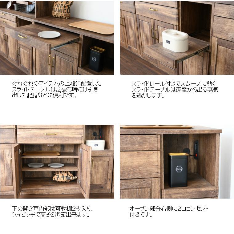 キッチンカウンター キッチン 作業台 テーブル 収納 食器棚 キッチンワゴン カウンターテーブル レンジ台 キッチンボード テーブル付き 目隠し 完成品 Sn Gathers03 Jumblefurniture 通販 Yahoo ショッピング