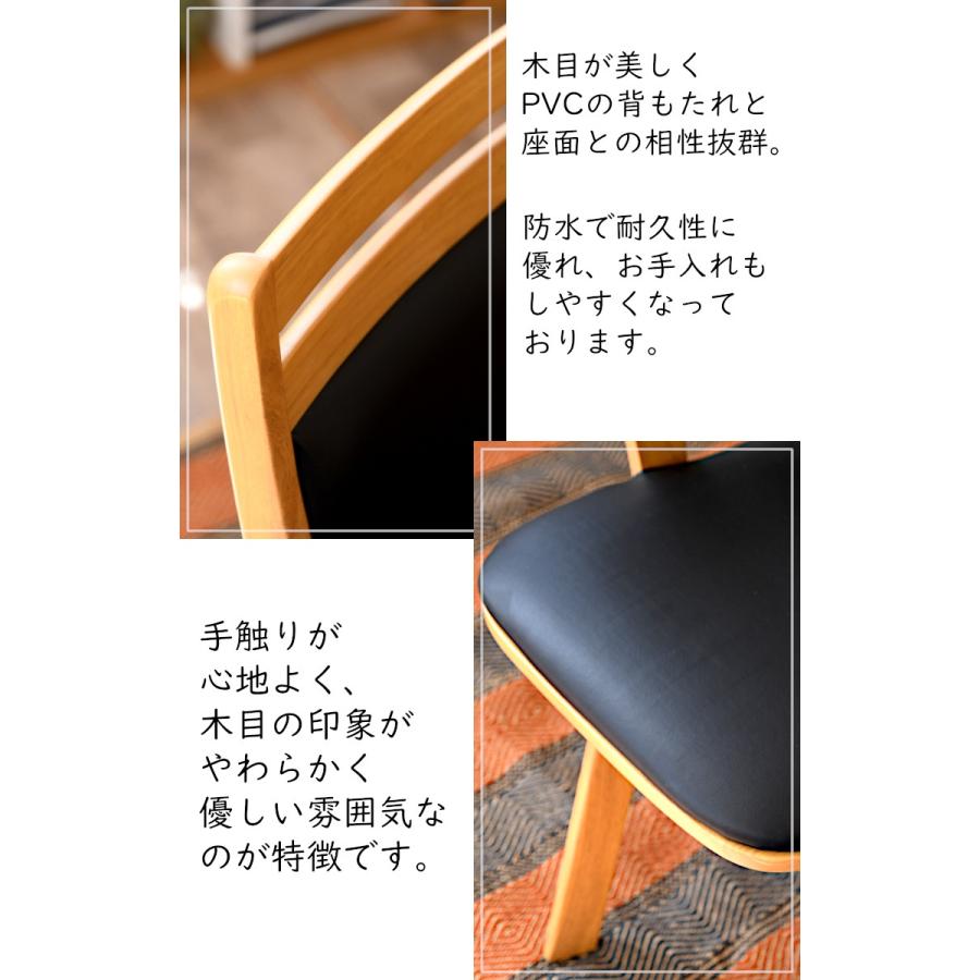 回転式 ダイニングチェア 幅54 奥行52 高85cm 立ち座り 楽々回転 回転式 ダイニングチェア 幅54 奥行52 高85cm 立ち座り 楽々回転
