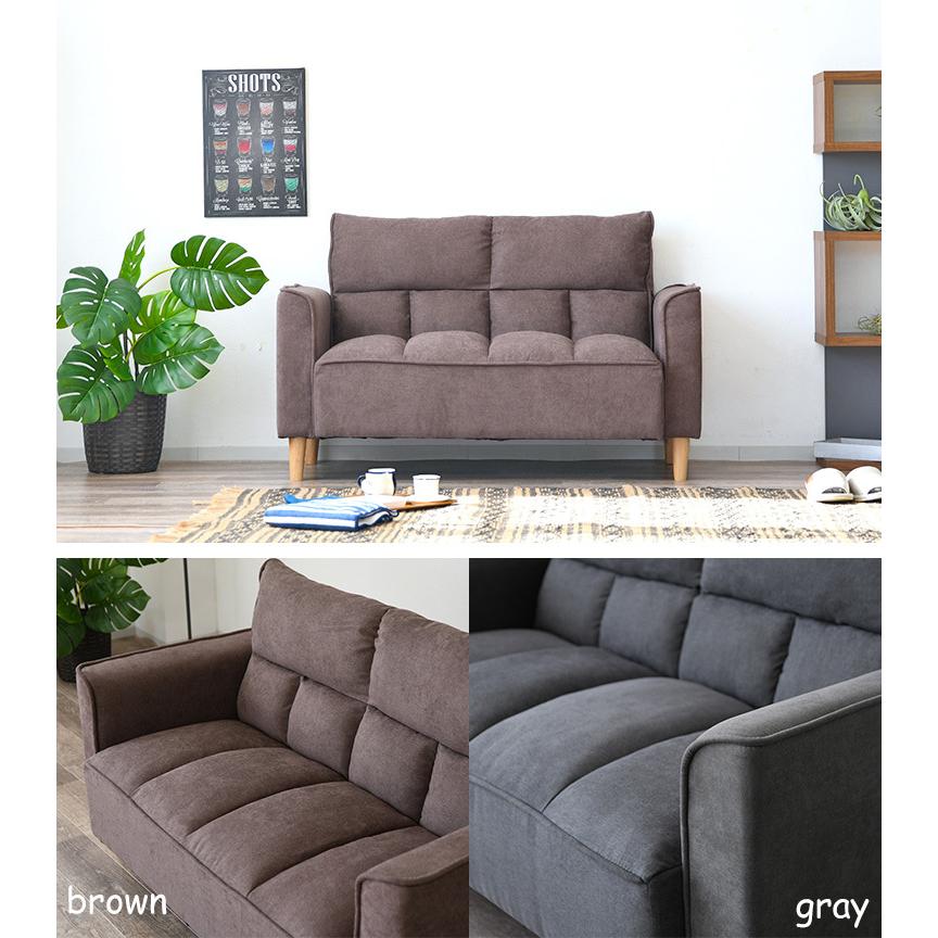 ソファ シングル コンパクト シンプル 2人掛け ローソファ 2WAY