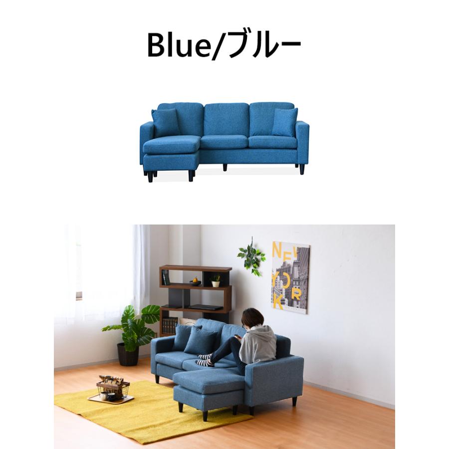 三人掛けソファ オットマン カウチ 付き 送料無料 ヘッドレスト