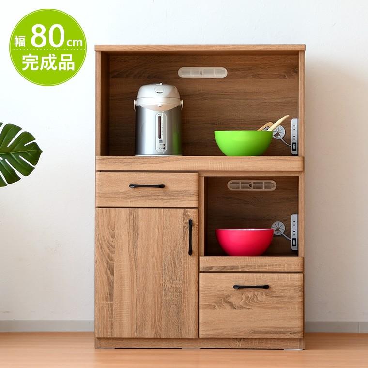 キッチンカウンター テーブル 間仕切り ダストボックス 80 完成品 キッチンカウンター下収納 115 キッチンカウンター上収納 収納 スライド テーブル付き 目隠し Sn Kopan80r Jumblefurniture 通販 Yahoo ショッピング