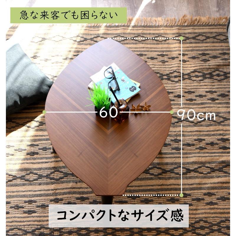 テーブル 折りたたみ おしゃれ 北欧 幅90 奥行60 高37cm リーフ