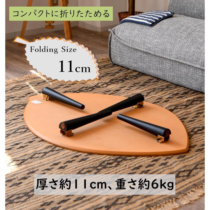 テーブル 折りたたみ おしゃれ 北欧 幅90 奥行60 高37cm リーフ