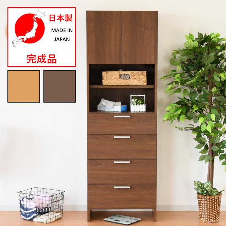 ランドリーラック 完成品 幅59 5cm ランドリー収納 サニタリーラック サニタリーチェスト 洗面所 収納 薄型 すき間収納 ブラウン ナチュラル Sn Leila60 Jumblefurniture 通販 Yahoo ショッピング