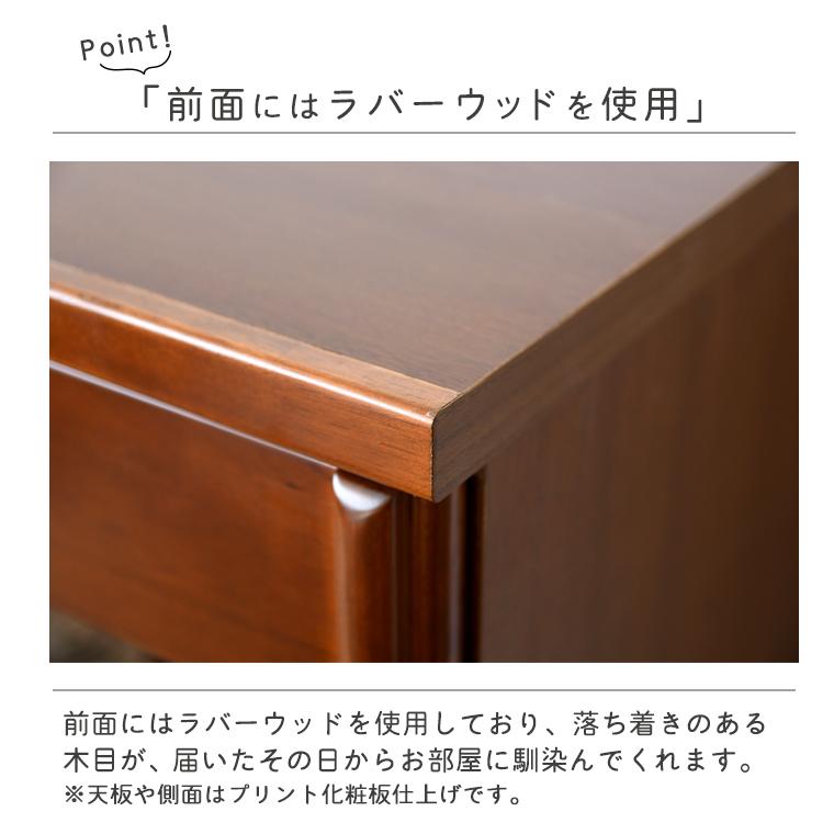 本棚 書棚 開き戸 ガラス扉 完成品 ラバーウッド ウレタン塗装 本棚 書棚 開き戸 ガラス扉 完成品 ラバーウッド ウレタン塗装