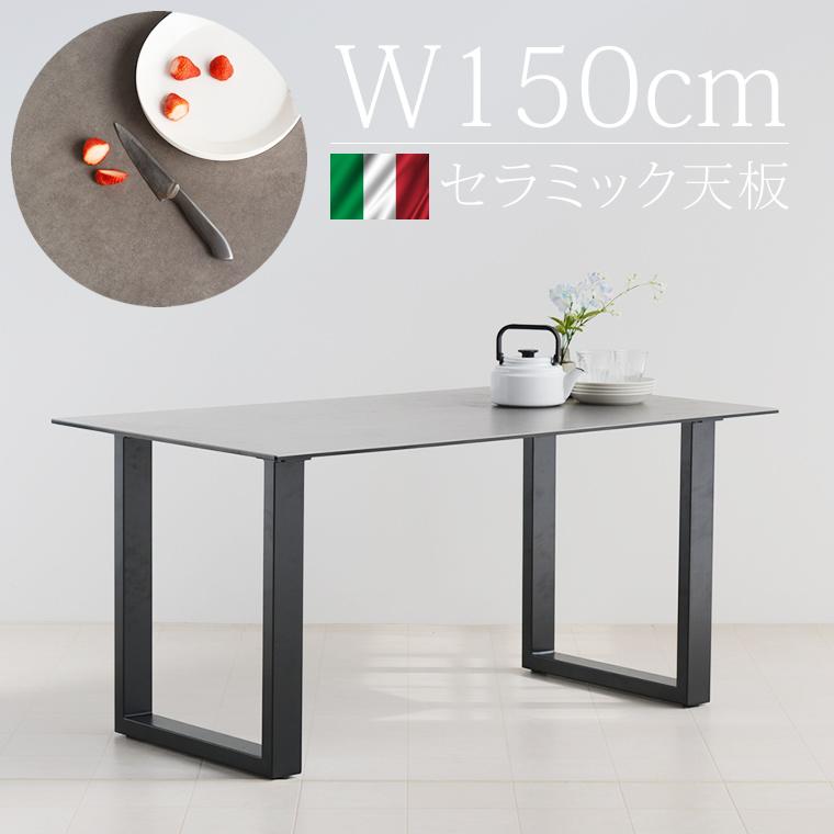 超高品質で人気の ダイニン 机 テーブル テーブルセット 大理石 テーブル 大理石テーブル - ダイニングテーブル