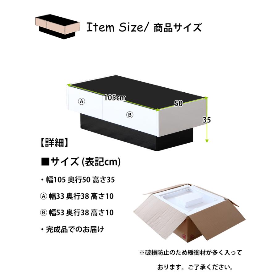 送料無料 センターテーブル 高級感 モダン ブラック ウォールナット