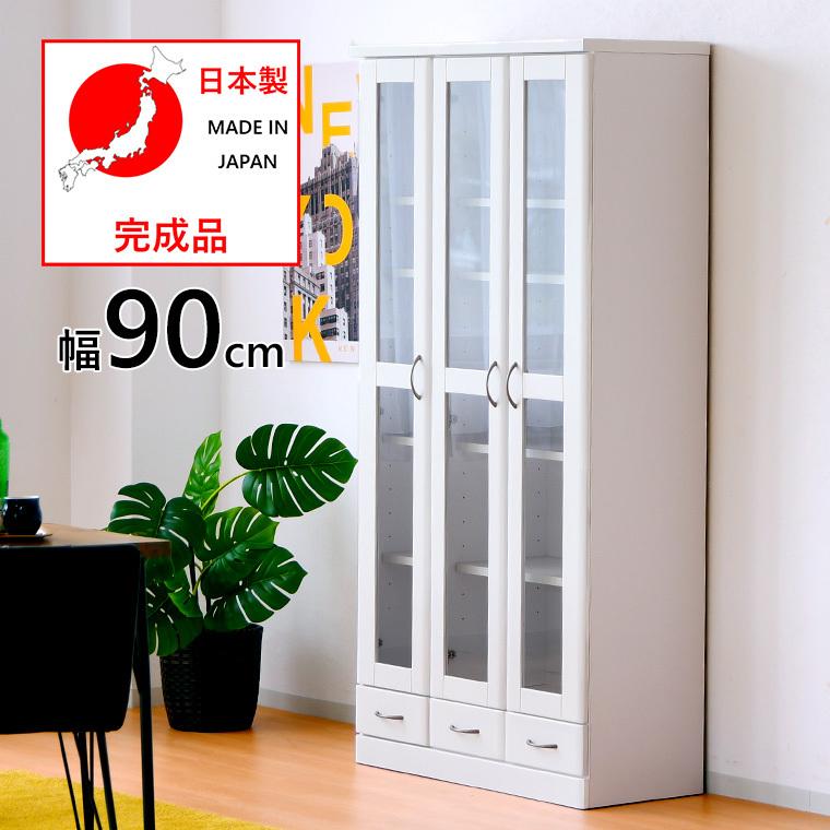 最も 本棚 北欧 白 扉付 おしゃれ 完成品 扉付き 幅90 扉 奥行40 コミック 可動棚 引き出し 高さ180 日本製 ホワイト 木製 ガラス Babylonrooftop Com Au