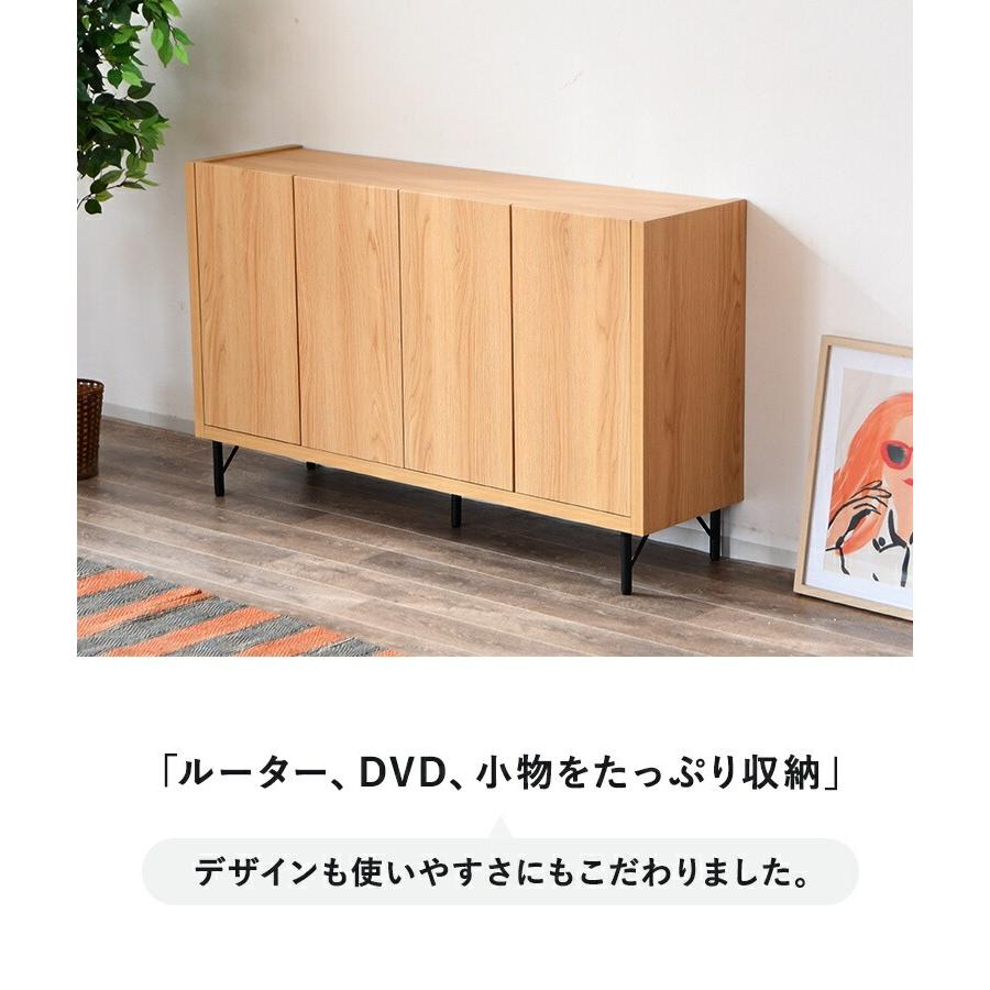 リビング 収納 キャビネット 150cm 木製 幅149.5 奥行40 高89cm リビング 収納 キャビネット 150cm 木製 幅149.5 奥行40 高89cm